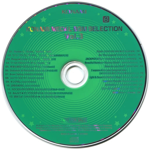 Konami Medal BGM Selection Vol.3 (2018) MP3 - Download Soundtracks